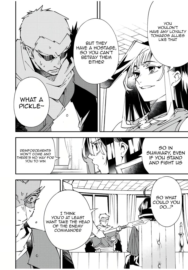Reincarnated as an Aristocrat with an Appraisal Skill Chapter 80 — page 8