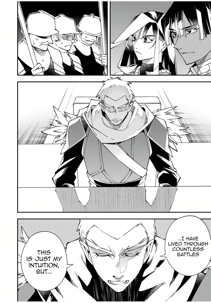 Reincarnated as an Aristocrat with an Appraisal Skill Chapter 80 — page 12