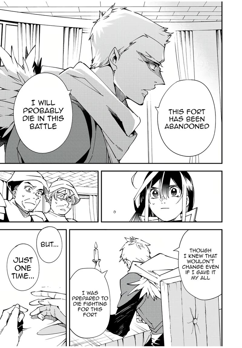 Reincarnated as an Aristocrat with an Appraisal Skill Chapter 80 — page 13