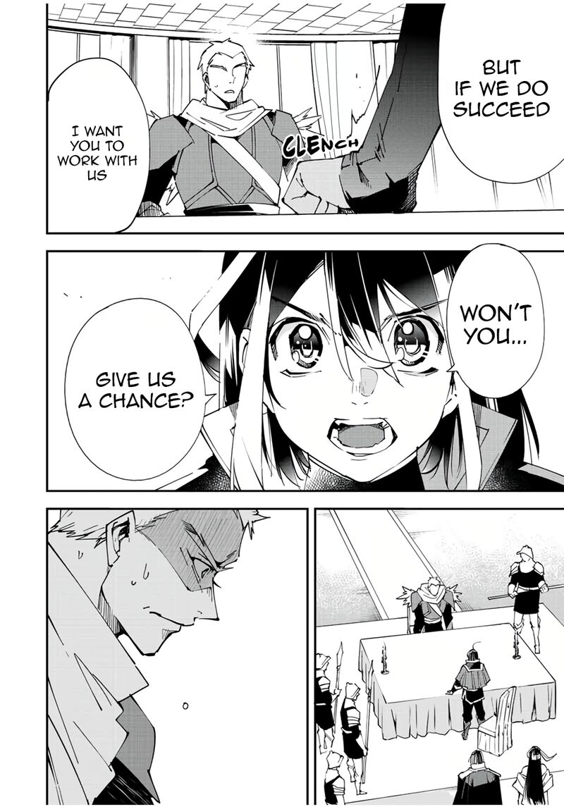 Reincarnated as an Aristocrat with an Appraisal Skill Chapter 80 — page 16