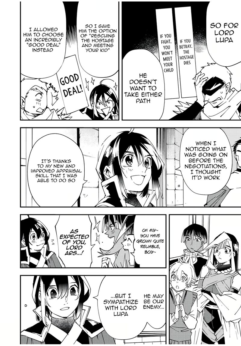 Reincarnated as an Aristocrat with an Appraisal Skill Chapter 80 — page 18