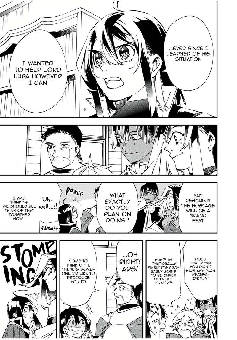 Reincarnated as an Aristocrat with an Appraisal Skill Chapter 80 — page 19