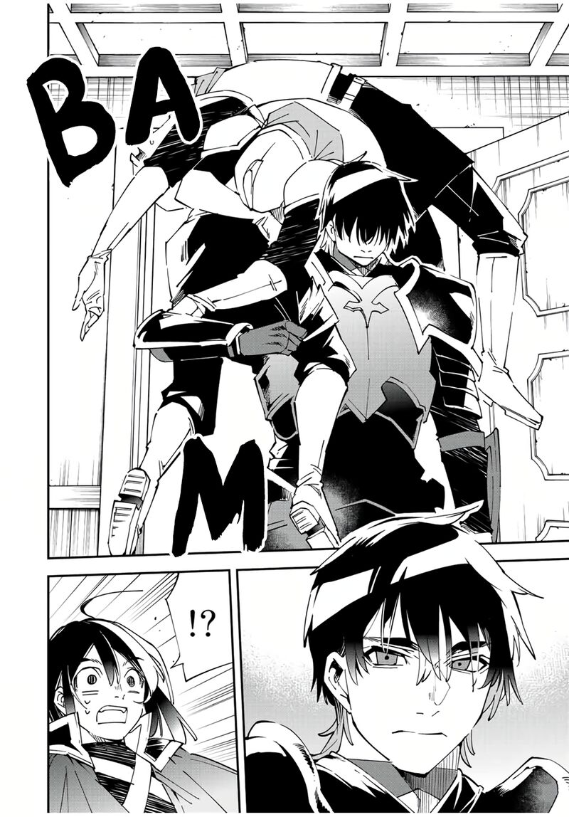 Reincarnated as an Aristocrat with an Appraisal Skill Chapter 80 — page 20