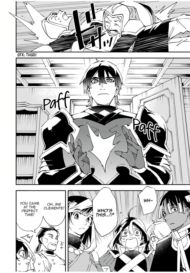Reincarnated as an Aristocrat with an Appraisal Skill Chapter 81 — page 2