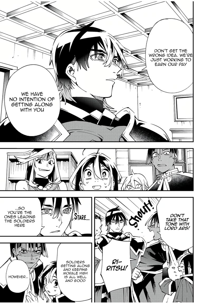 Reincarnated as an Aristocrat with an Appraisal Skill Chapter 81 — page 5