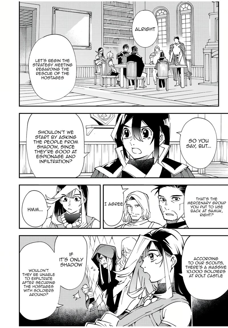 Reincarnated as an Aristocrat with an Appraisal Skill Chapter 81 — page 8