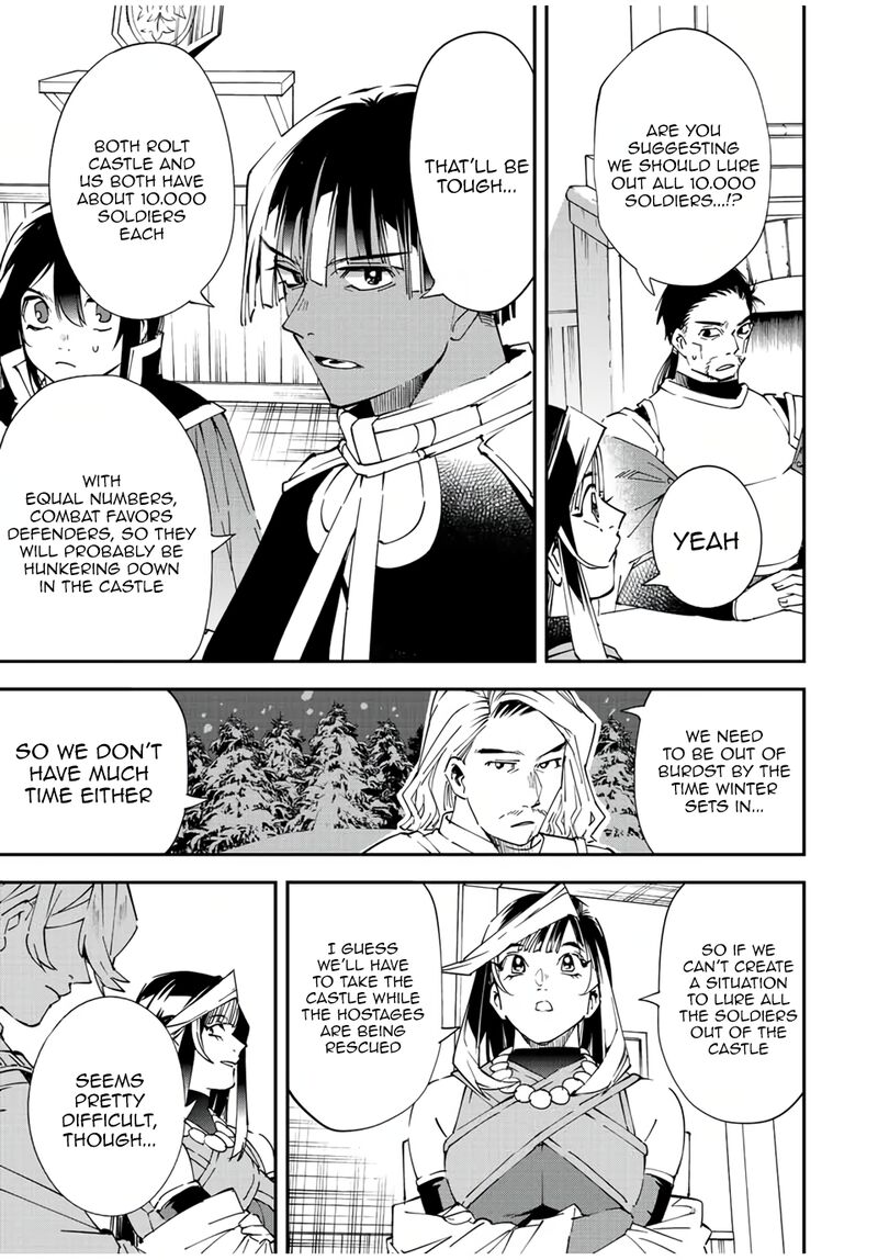 Reincarnated as an Aristocrat with an Appraisal Skill Chapter 81 — page 9