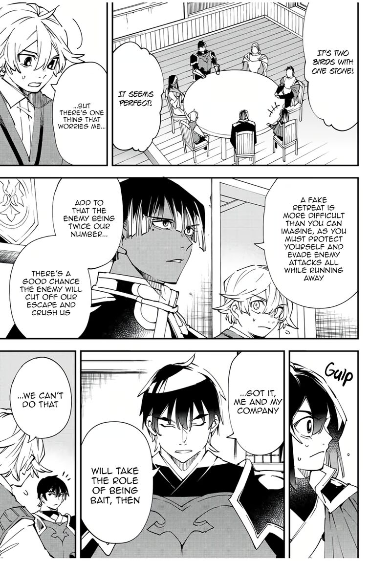 Reincarnated as an Aristocrat with an Appraisal Skill Chapter 81 — page 17