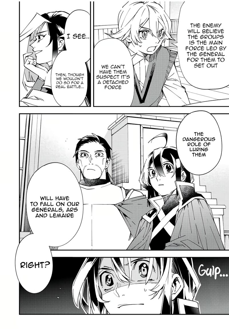 Reincarnated as an Aristocrat with an Appraisal Skill Chapter 81 — page 18