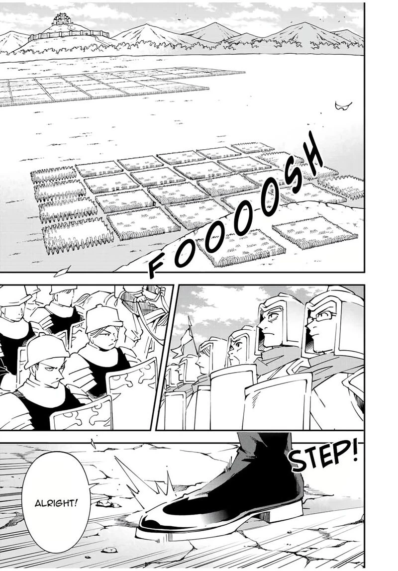 Reincarnated as an Aristocrat with an Appraisal Skill Chapter 82 — page 5