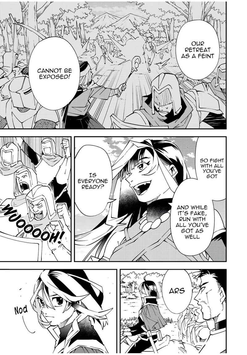 Reincarnated as an Aristocrat with an Appraisal Skill Chapter 82 — page 7