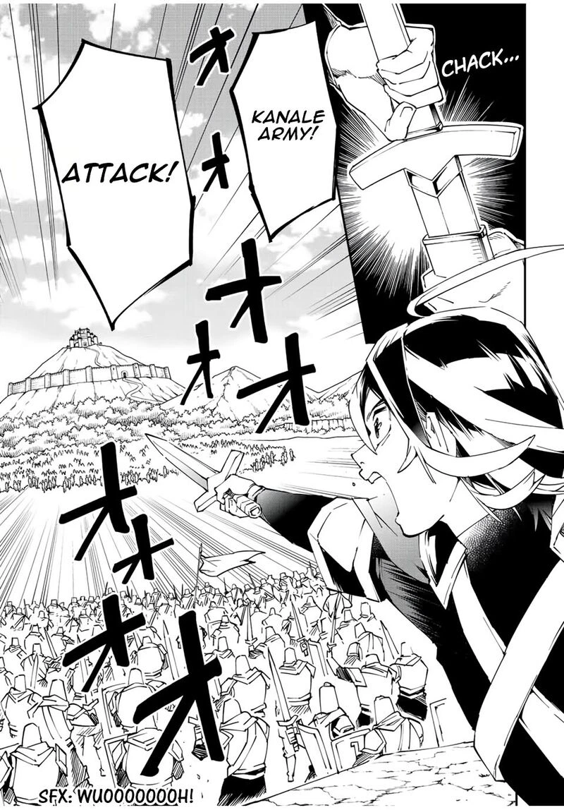 Reincarnated as an Aristocrat with an Appraisal Skill Chapter 82 — page 9