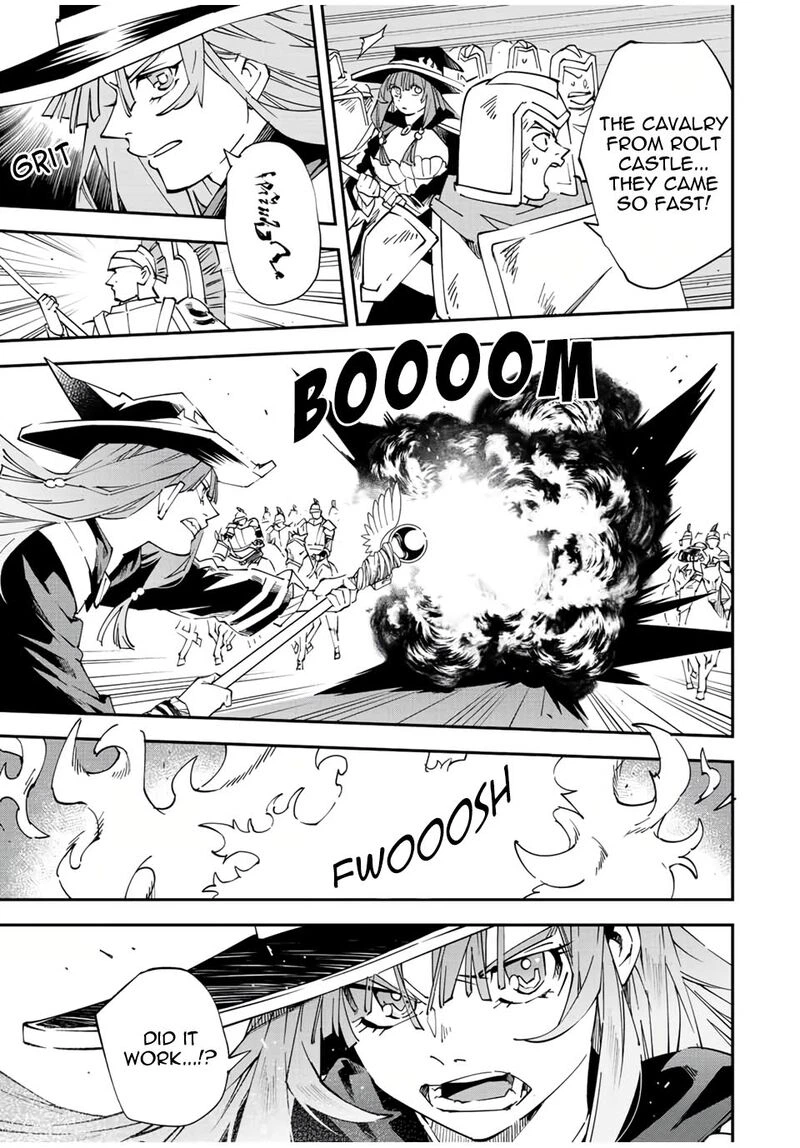 Reincarnated as an Aristocrat with an Appraisal Skill Chapter 82 — page 13