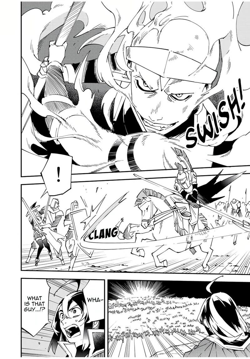 Reincarnated as an Aristocrat with an Appraisal Skill Chapter 82 — page 14