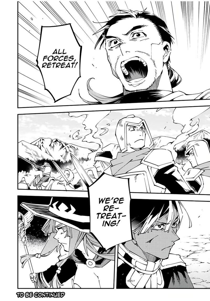 Reincarnated as an Aristocrat with an Appraisal Skill Chapter 82 — page 18