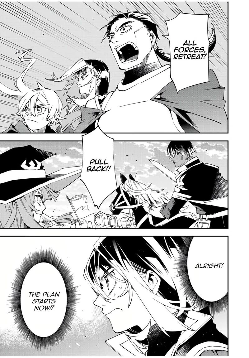 Reincarnated as an Aristocrat with an Appraisal Skill Chapter 83 — page 1