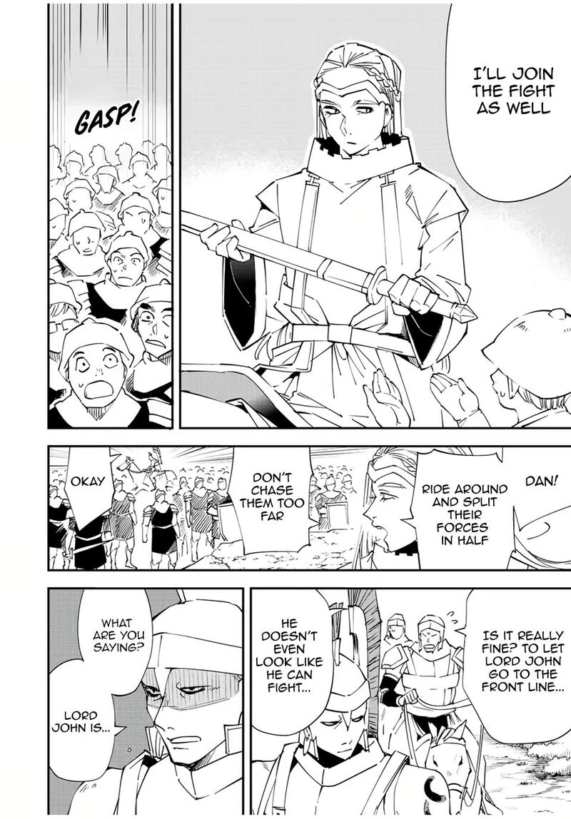 Reincarnated as an Aristocrat with an Appraisal Skill Chapter 83 — page 6