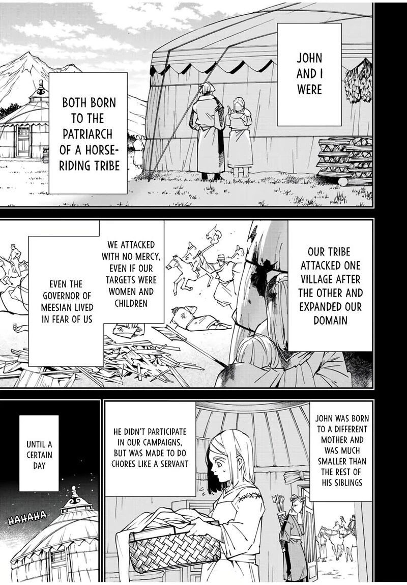 Reincarnated as an Aristocrat with an Appraisal Skill Chapter 83 — page 9