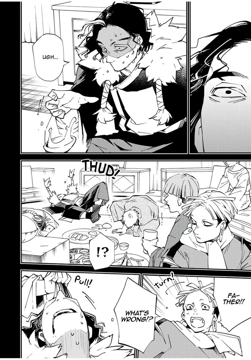 Reincarnated as an Aristocrat with an Appraisal Skill Chapter 83 — page 12