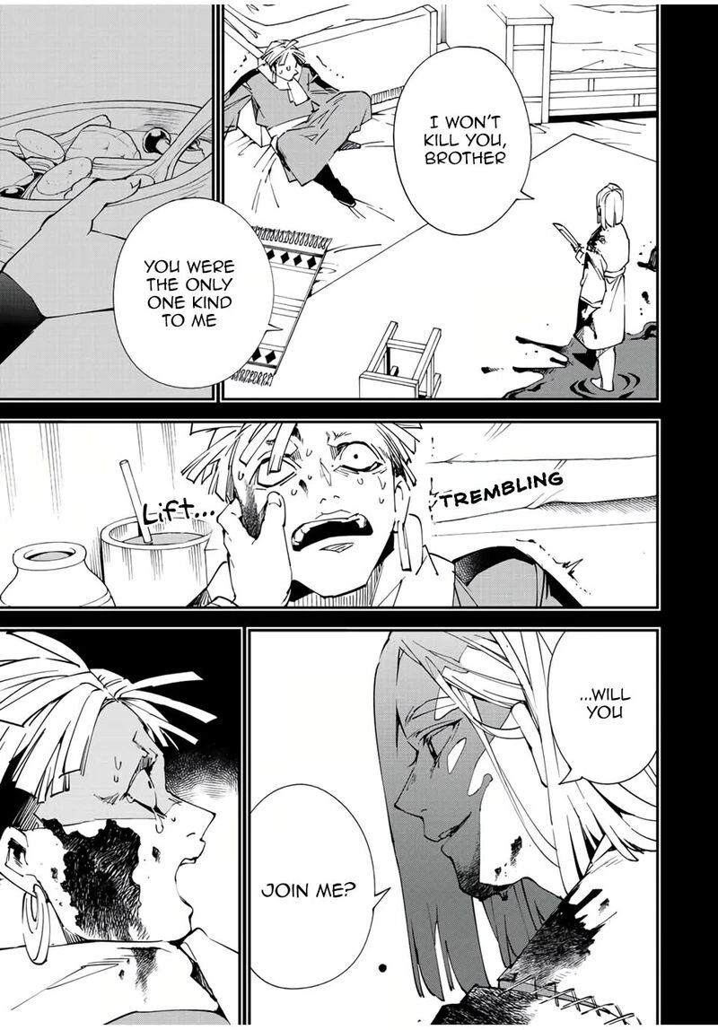 Reincarnated as an Aristocrat with an Appraisal Skill Chapter 83 — page 15