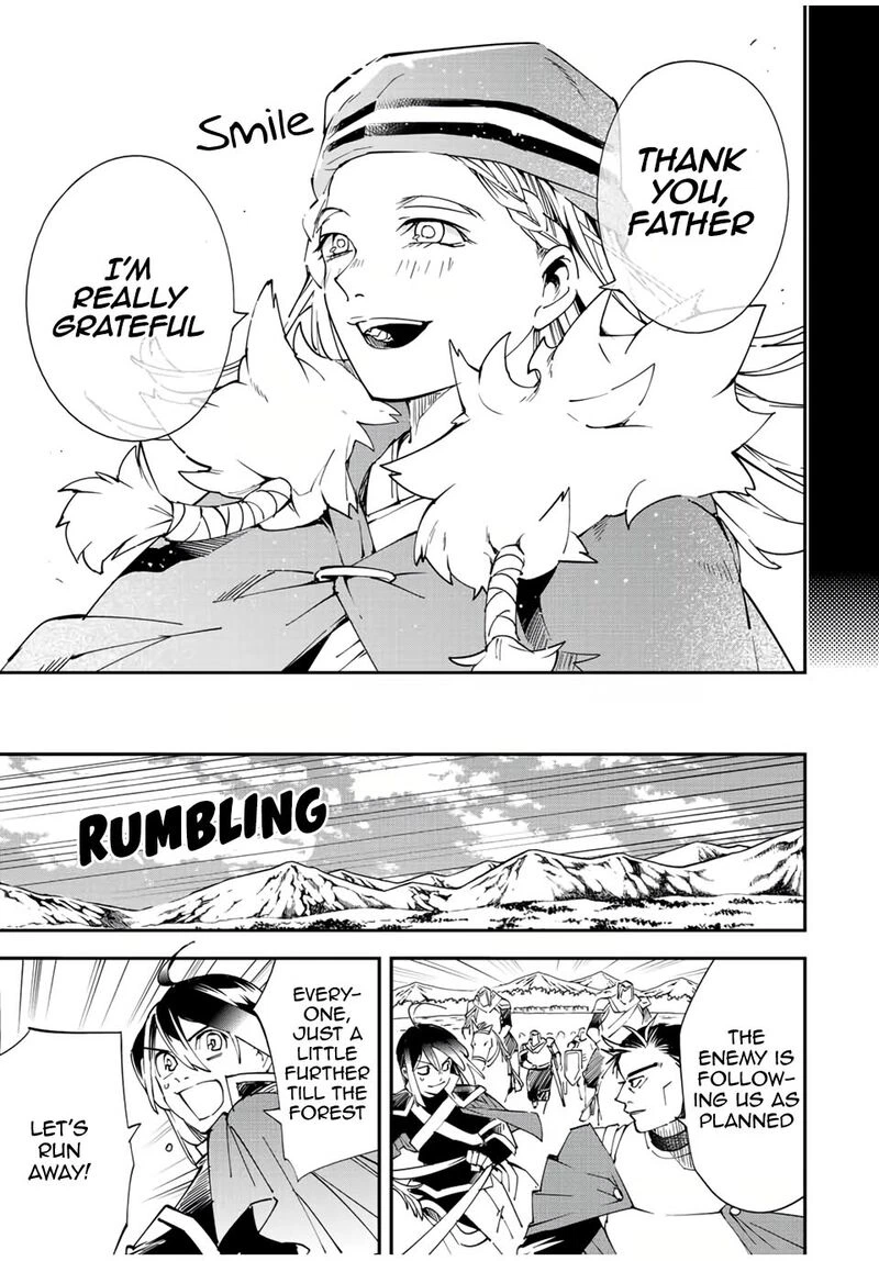 Reincarnated as an Aristocrat with an Appraisal Skill Chapter 83 — page 17