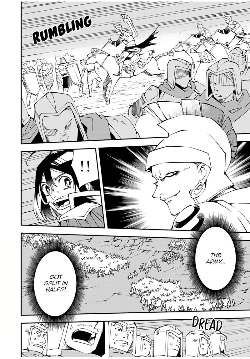 Reincarnated as an Aristocrat with an Appraisal Skill Chapter 83 — page 18