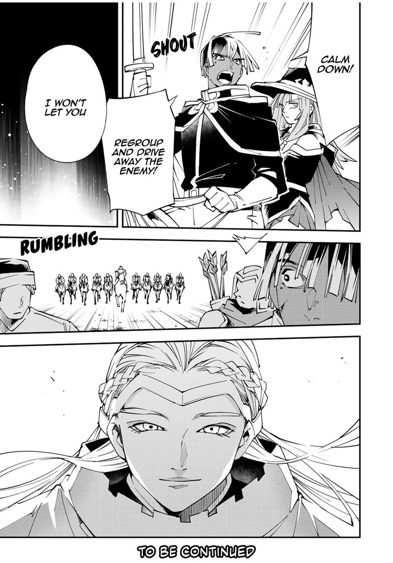 Reincarnated as an Aristocrat with an Appraisal Skill Chapter 83 — page 19