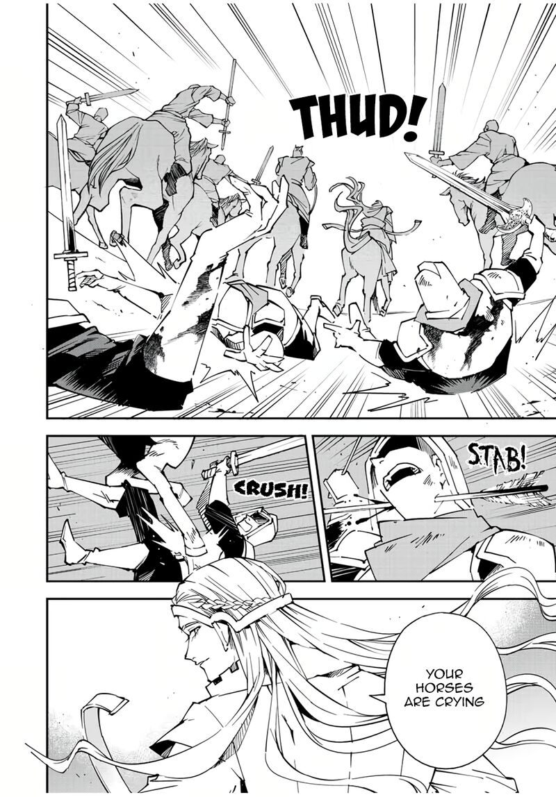 Reincarnated as an Aristocrat with an Appraisal Skill Chapter 84 — page 6