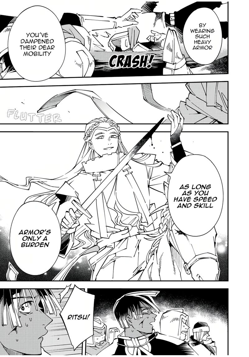 Reincarnated as an Aristocrat with an Appraisal Skill Chapter 84 — page 7