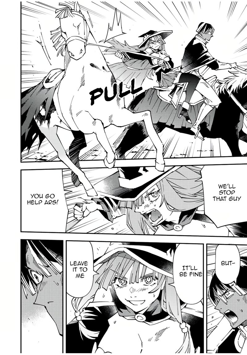 Reincarnated as an Aristocrat with an Appraisal Skill Chapter 84 — page 8