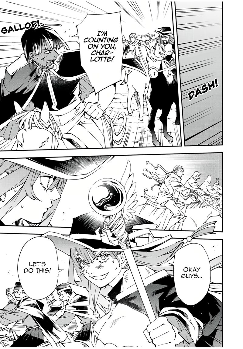 Reincarnated as an Aristocrat with an Appraisal Skill Chapter 84 — page 9