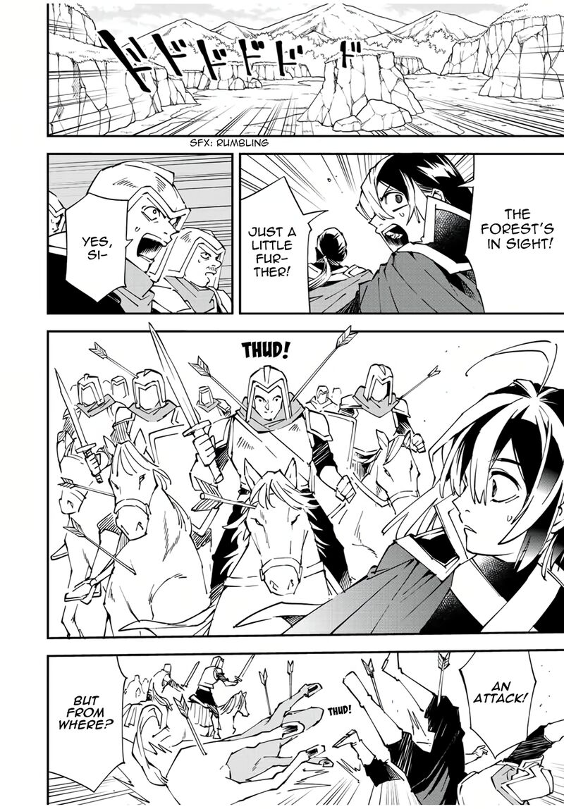 Reincarnated as an Aristocrat with an Appraisal Skill Chapter 84 — page 10