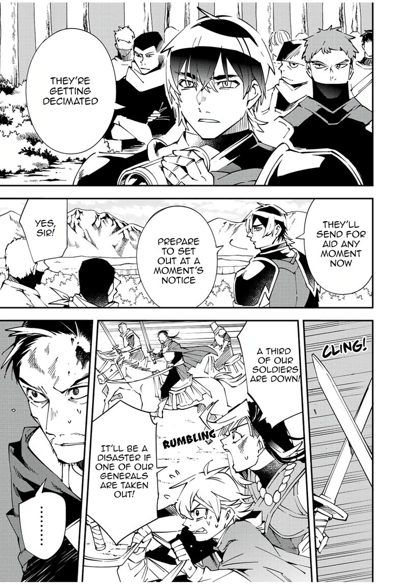 Reincarnated as an Aristocrat with an Appraisal Skill Chapter 84 — page 13
