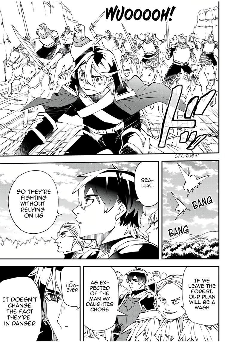 Reincarnated as an Aristocrat with an Appraisal Skill Chapter 84 — page 19