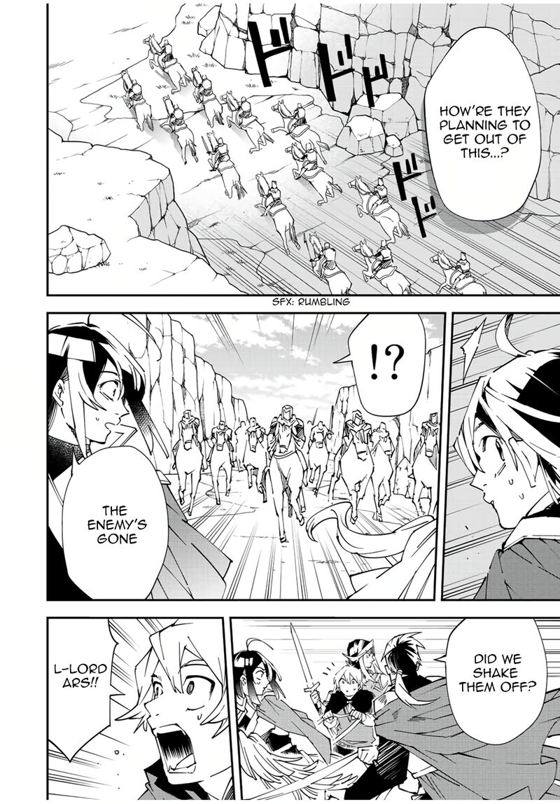 Reincarnated as an Aristocrat with an Appraisal Skill Chapter 84 — page 20