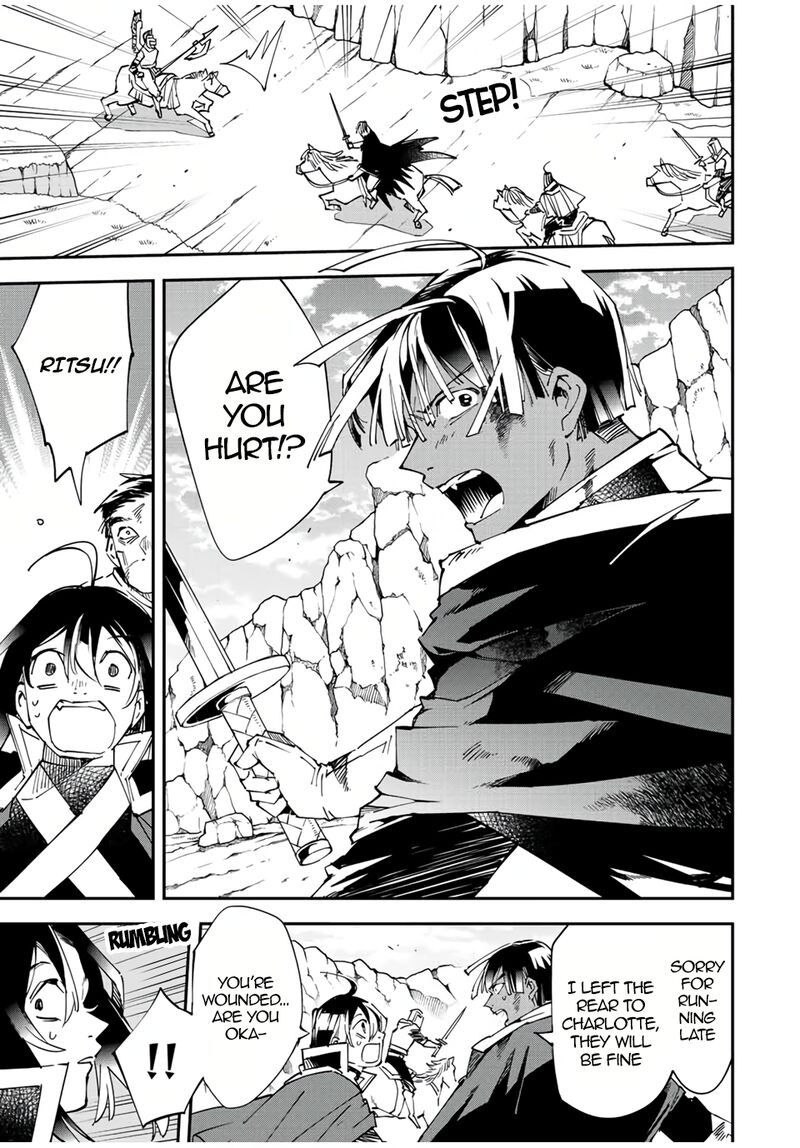 Reincarnated as an Aristocrat with an Appraisal Skill Chapter 85 — page 3