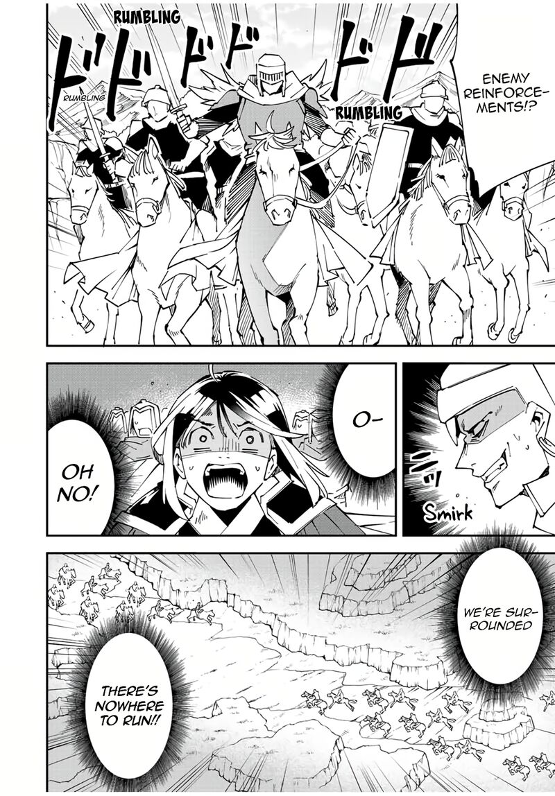 Reincarnated as an Aristocrat with an Appraisal Skill Chapter 85 — page 8