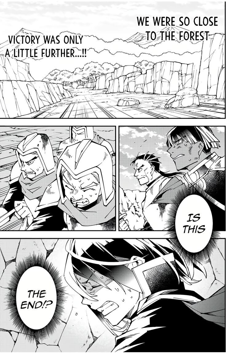 Reincarnated as an Aristocrat with an Appraisal Skill Chapter 85 — page 9