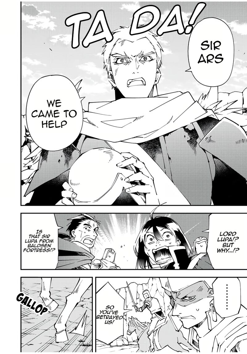 Reincarnated as an Aristocrat with an Appraisal Skill Chapter 85 — page 12