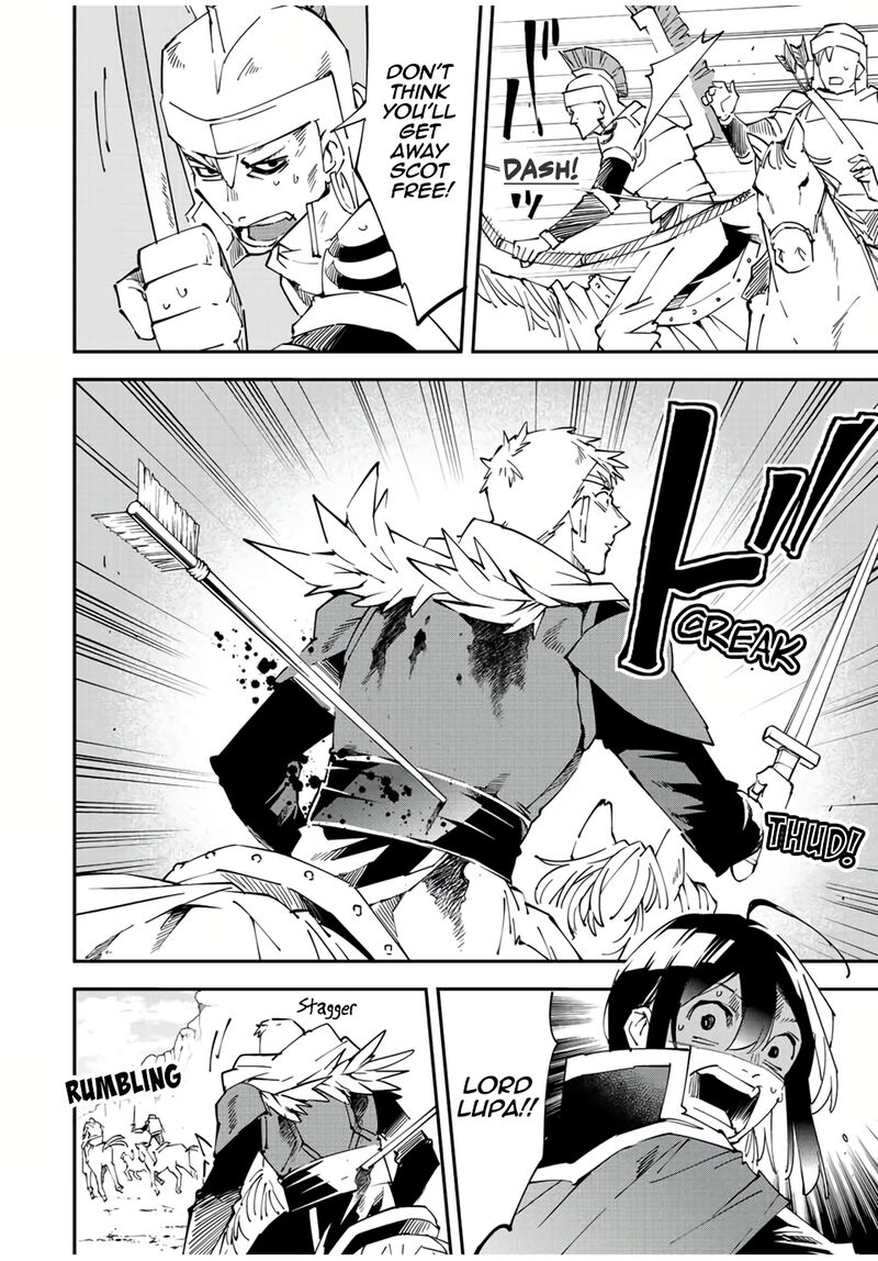 Reincarnated as an Aristocrat with an Appraisal Skill Chapter 85 — page 14