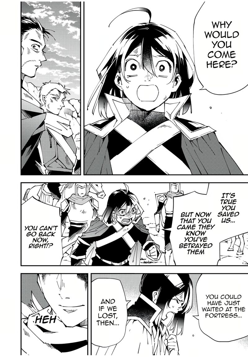 Reincarnated as an Aristocrat with an Appraisal Skill Chapter 85 — page 16