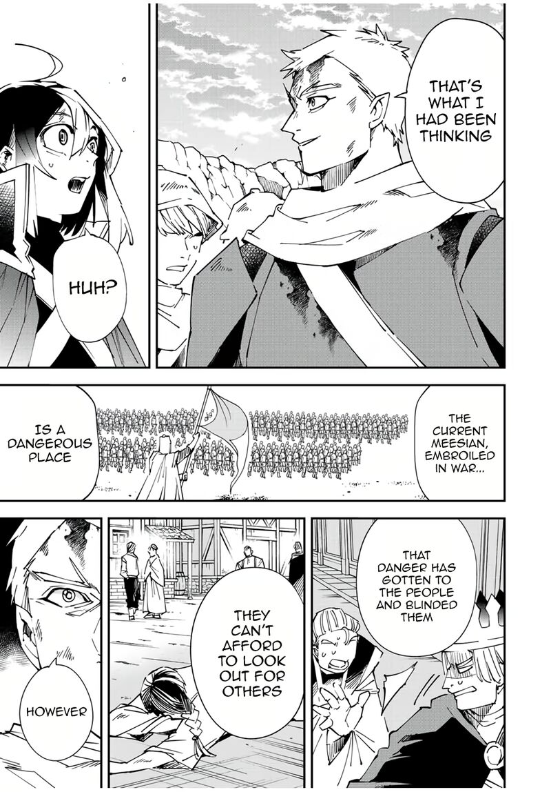 Reincarnated as an Aristocrat with an Appraisal Skill Chapter 85 — page 17