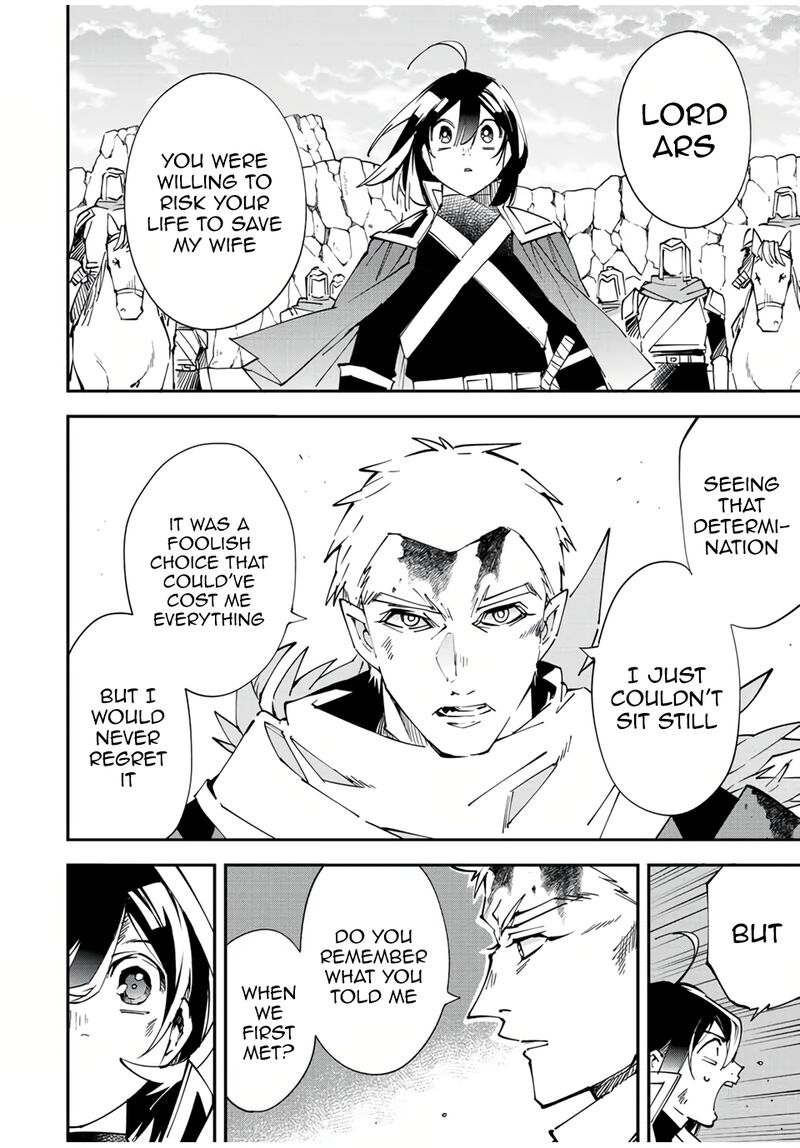 Reincarnated as an Aristocrat with an Appraisal Skill Chapter 85 — page 18
