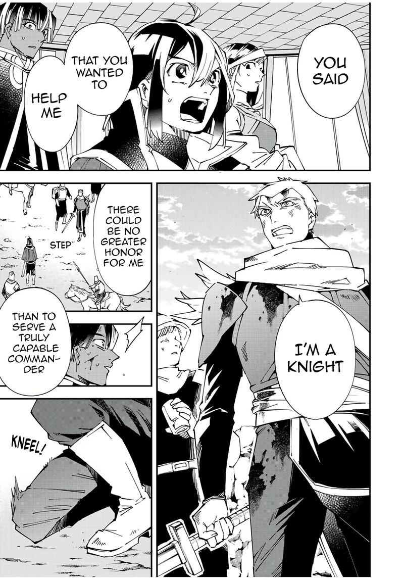 Reincarnated as an Aristocrat with an Appraisal Skill Chapter 85 — page 19