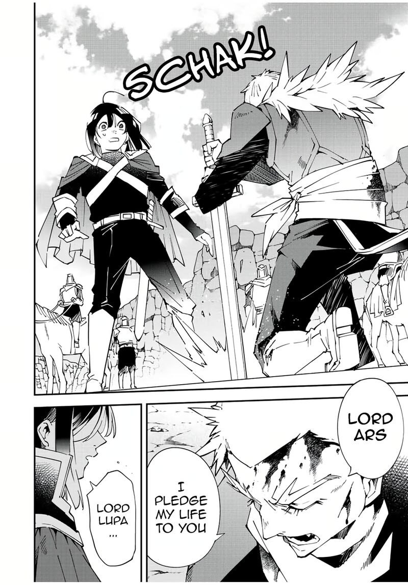 Reincarnated as an Aristocrat with an Appraisal Skill Chapter 85 — page 20
