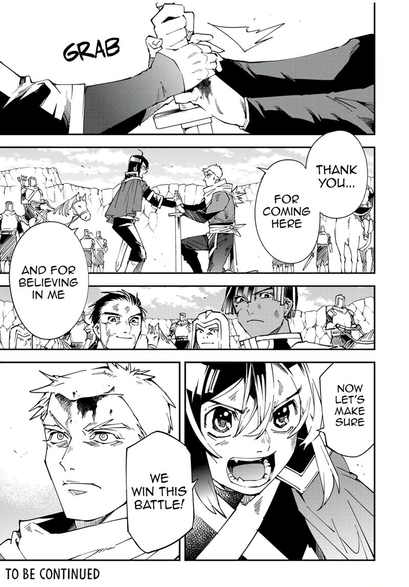 Reincarnated as an Aristocrat with an Appraisal Skill Chapter 85 — page 21