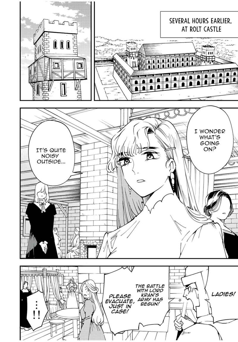 Reincarnated as an Aristocrat with an Appraisal Skill Chapter 86 — page 2