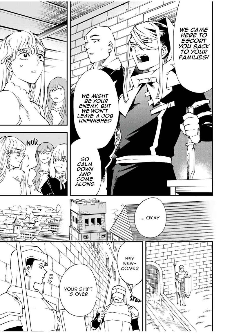 Reincarnated as an Aristocrat with an Appraisal Skill Chapter 86 — page 5