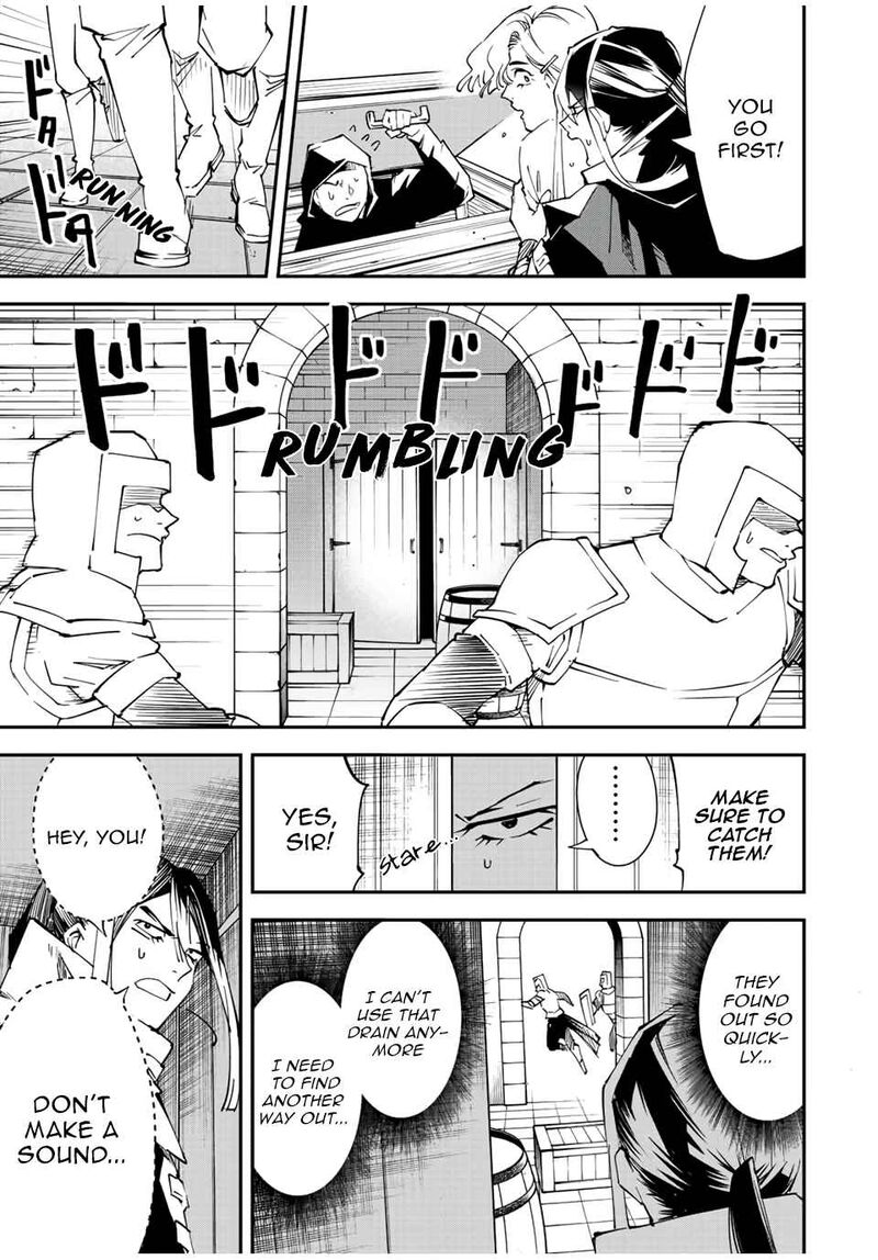 Reincarnated as an Aristocrat with an Appraisal Skill Chapter 86 — page 9