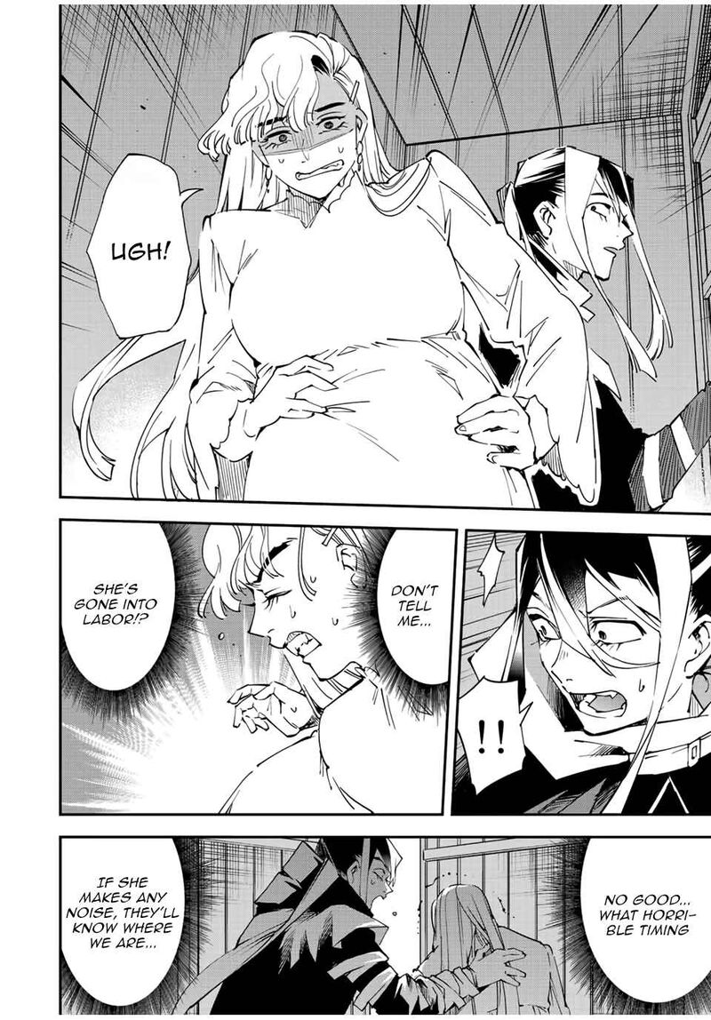 Reincarnated as an Aristocrat with an Appraisal Skill Chapter 86 — page 10